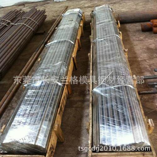 德标.圆棒精光板锻件现货耐冲击冷作合金工具钢热轧板