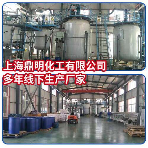 DM415B1复配蜡乳液石材抛光蜡地板蜡石材抛光打蜡防水防水增亮