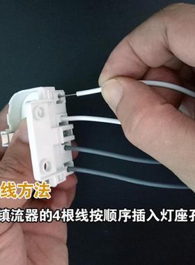 h管H24W18wH36W双排h型H40W三基色四针长条形H55W吸顶灯灯管