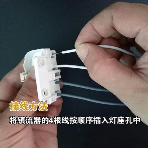 h管H24W18wH36W双排h型H40W三基色四针长条形H55W吸顶灯灯管