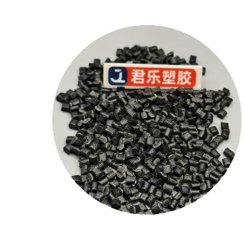导电碳纤维增强加纤溴防火静电防护玻纤增强防静电改性