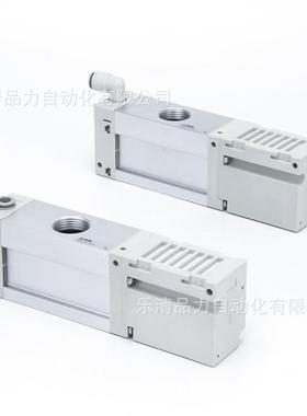 多级真空发生器ZL3H04-ZL3H06-ZL3H04V-ZL3H06V-K15LOZ-G-GN-B