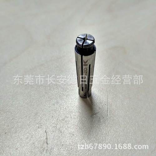 广杰DC筒夹（E型）DC10-10E