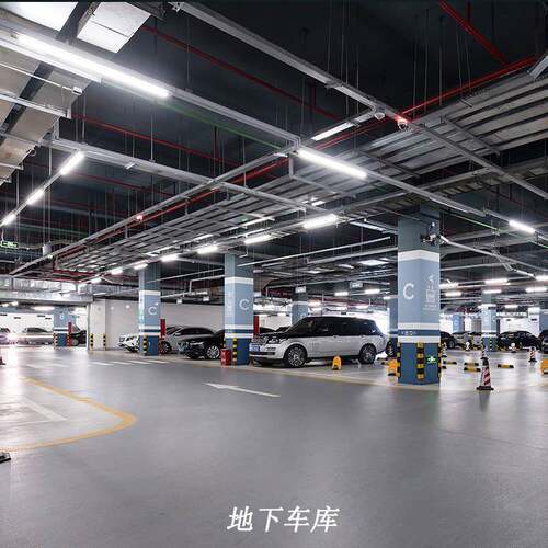 T8物联网雷达灯红外线感应led灯管人体声光控IP66防水智能感应