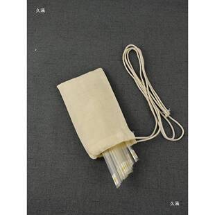 种牛冻精布袋牛冻精袋子亚麻布布袋液氮罐畜牧改良冻精存储纱布袋