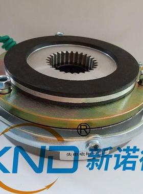 DZS1-40N型电磁失电制动器/DZS-40型失电制动器/YEJ112电机刹车器