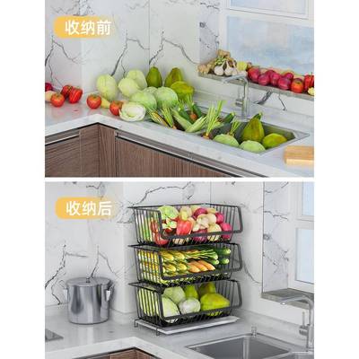厨房台面蔬菜置物架桌面上储菜篮子灶台菜架子多层放水果蔬收纳筐