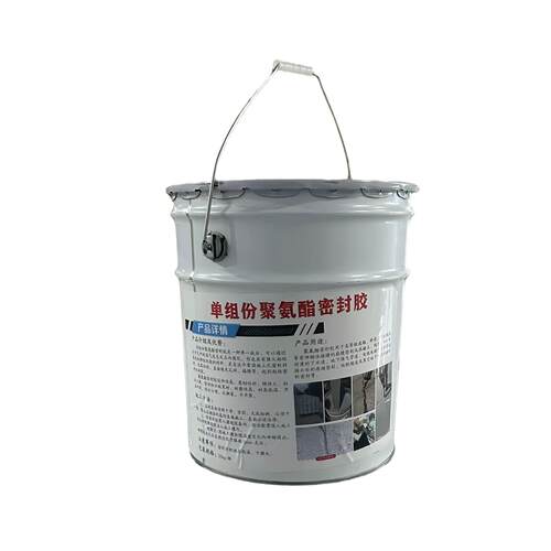 聚氨酯灌缝胶自流平免加热冷灌缝胶机场跑道路面伸缩缝密封胶