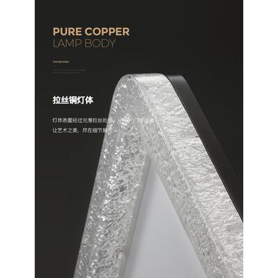 全铜意式极简客厅吸顶灯现代简约轻奢高端大气高级感全屋灯具套餐