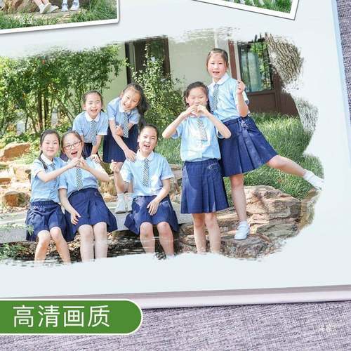毕业相册定制中学同学录大学影集毕业册小学幼儿园毕业纪念册制