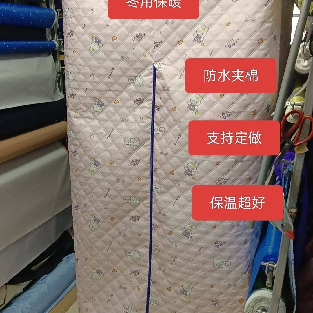 冬季洗澡防寒罩加厚防水