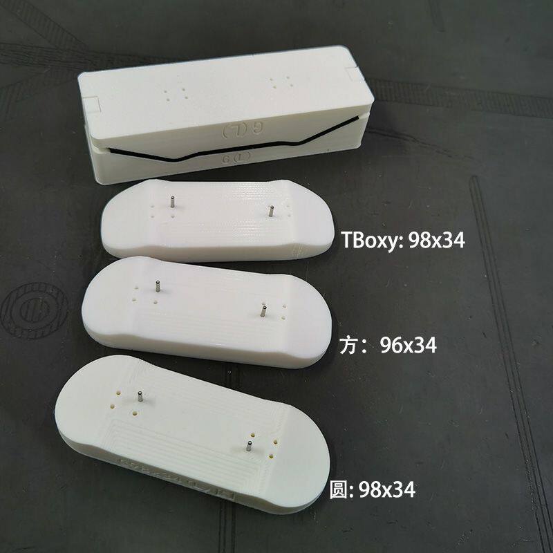 G款 手指滑板模具 指尖滑板制作工具 手指滑板DIY模具