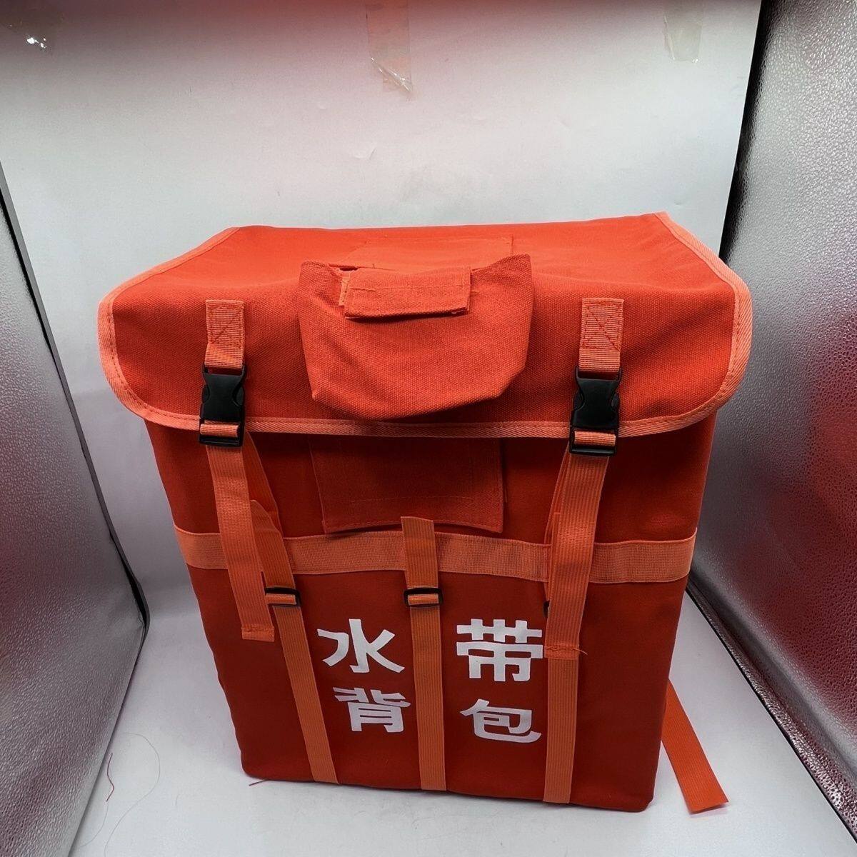 水带背包橘红色支架不绣