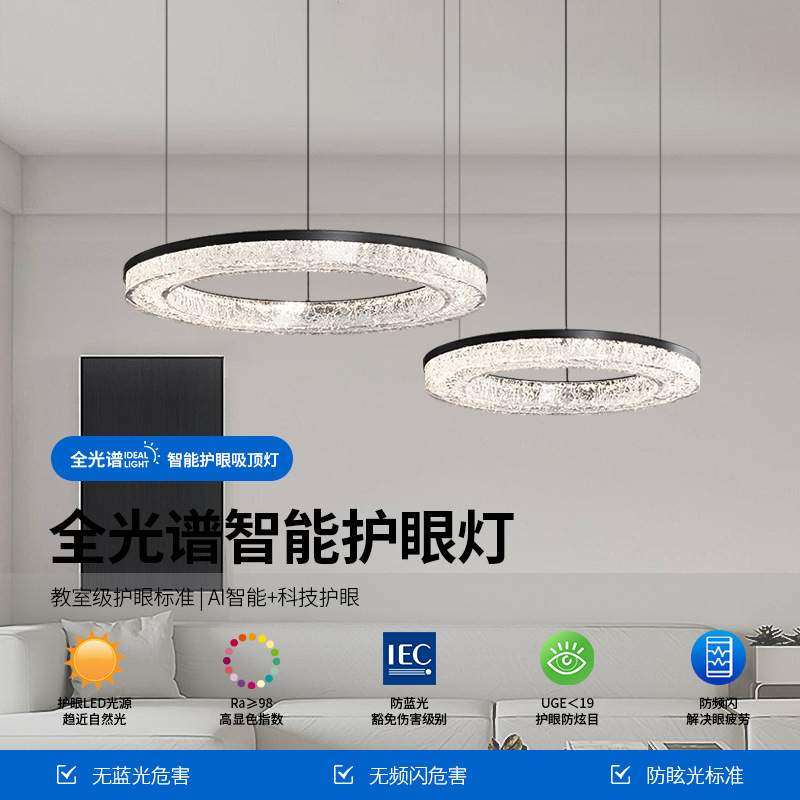 2025意式高端轻奢客厅吊灯主灯现代简约设计师别墅大厅餐厅卧室灯,鲜花速递/花卉仿真/绿植园艺,割草机/草坪机,淘宝优惠券,粉丝福利购,淘宝优惠卷