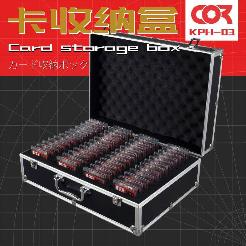 球星卡收纳盒ptcg卡砖游戏王卡牌大容量psa评级卡柜整理箱