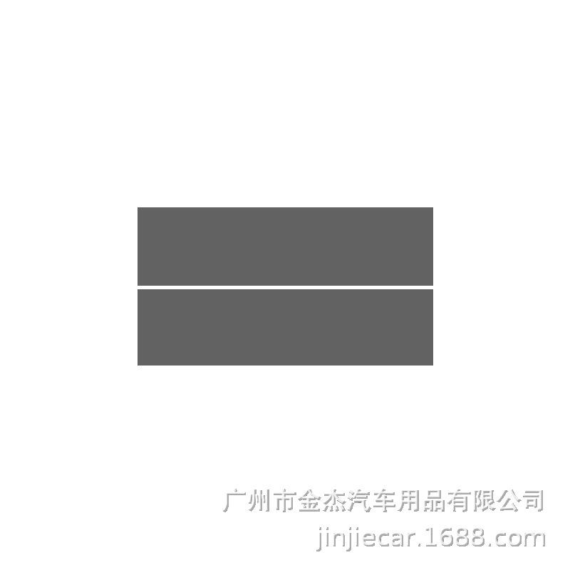 适用于路虎发现5神行揽胜星脉极光运动版熏黑大灯膜TPU保护贴膜