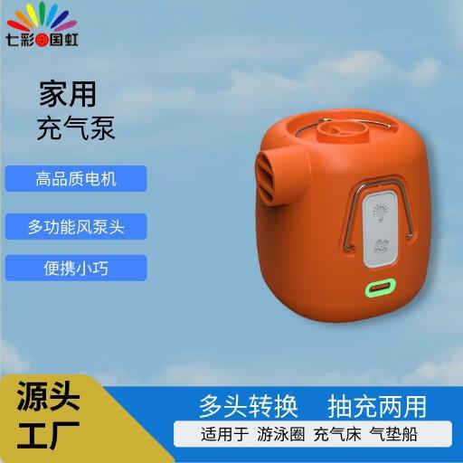 凯来高户外露营迷你高端便携式充气泵气垫床泳圈电动家用真空抽气