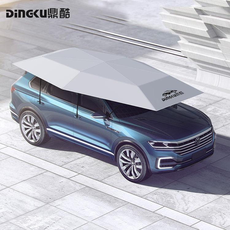 厂家直销2019汽车遮阳伞全自动移动隔热车棚篷智能遥控汽车衣车罩