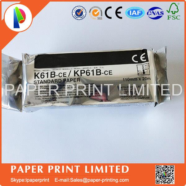 K61B-CE/KP61B-CE打印纸K61B-CE/配套P95/P93打印机使用