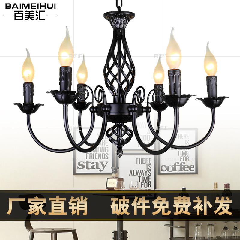 欧式铁艺灯具客厅吊灯吧台蜡烛灯田园卧室餐厅黑色美式复古