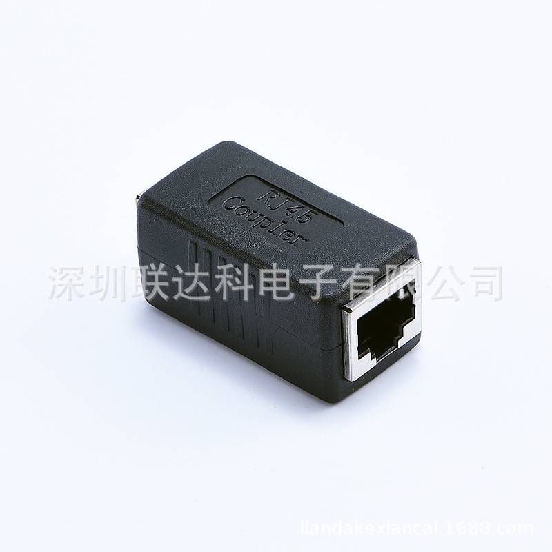 工厂  网络直通头 网络对接头 RJ45连接器 网络线对接延长器