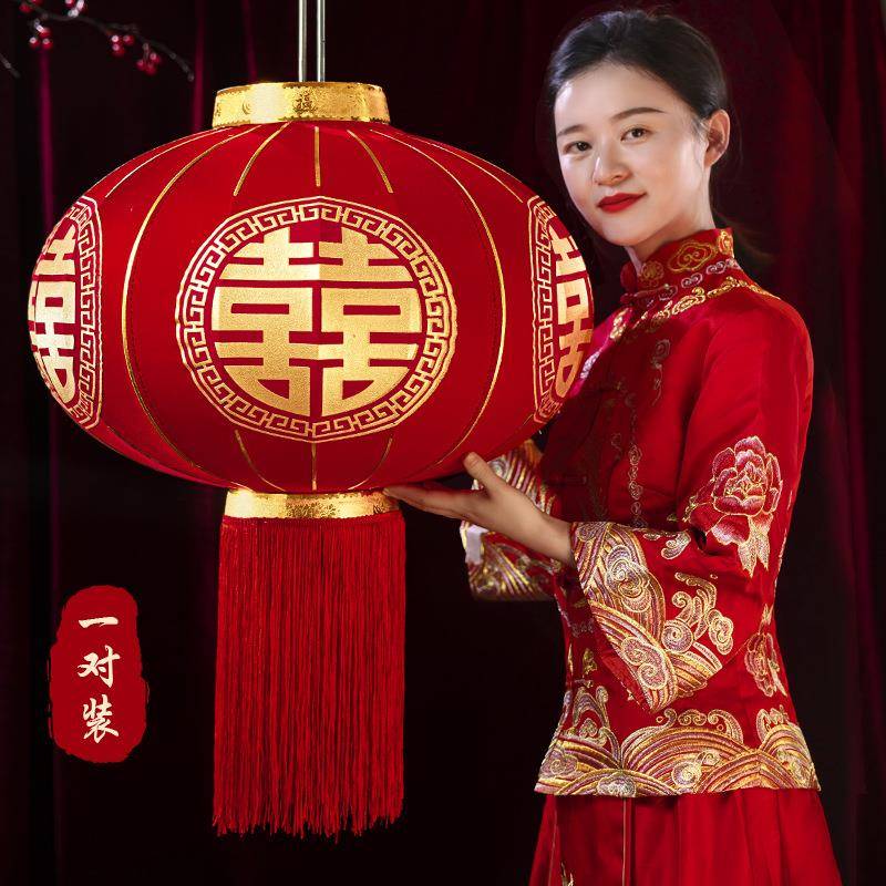 结婚喜字灯笼挂饰中式婚房大门院子外面挂件布置节日喜庆大红灯笼