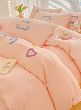 速发儿童单件非全纯棉被单双人学生宿舍单人被罩15x0200x20