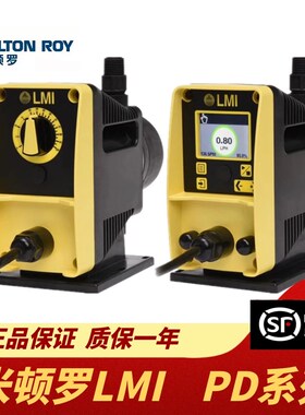 速发【】I电磁计量0P泵26 P06 P046 P056 8066 P0P6