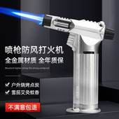 速发jobo点气防风用冲喷火枪温焊枪点充艾灸专直点火器