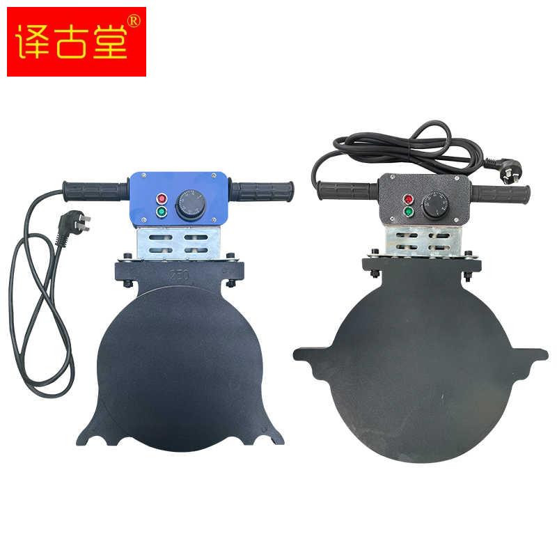 手摇式对160/200/250加热板 热熔配件 PE管焊接机 热熔器