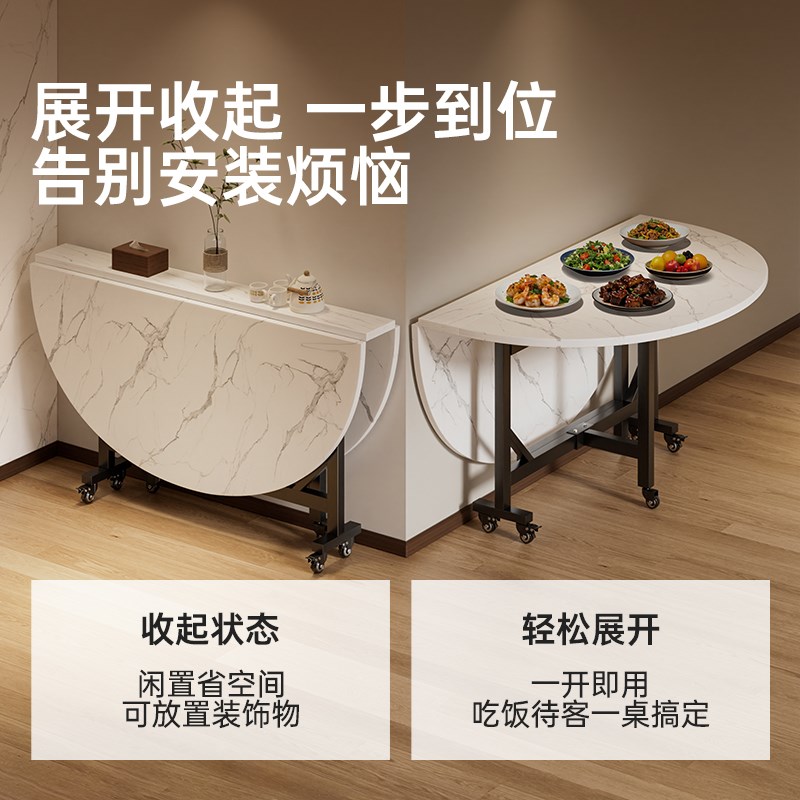 餐桌家用折叠吃h饭桌小户型出租屋饭桌2025新款现代简约带转盘圆