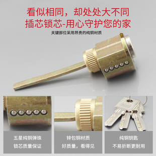 优雅白色孔距g142配5745单舌门锁卫生间实木门简约中式 斜舌把手锁