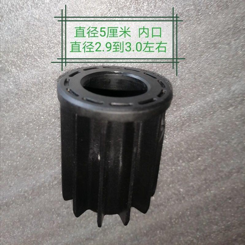 升降气杆固定套转椅配件气杆套筒密封圈升降杆配件塑料固定套通用