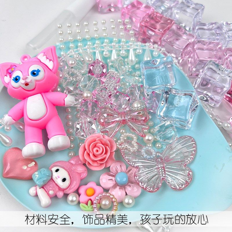 儿童城堡手工diy小夜灯发光玩具桌面装饰可爱摆件小女孩玩具礼物,家装灯饰光源,小夜灯,淘宝优惠券,粉丝福利购,淘宝优惠卷