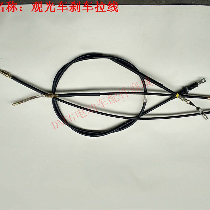 苏州益高电动车原装电动车  观光车手刹车拉线
