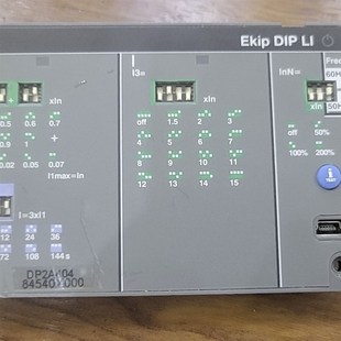 Dip EKIP LSI 断路器附件 EMAX2脱扣器