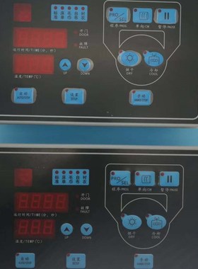 SY72A干衣机电脑控制器 全自动工业烘干机电脑操作面板配件