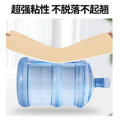 木纹地板贴纸自粘加厚防水防滑地垫卫生间厨房地面翻新改造地贴纸