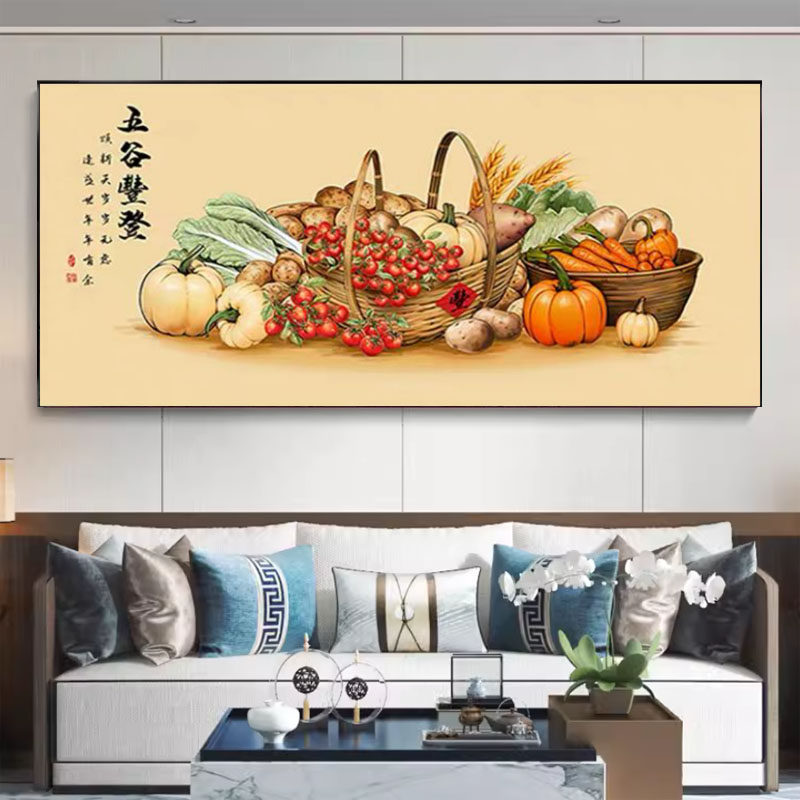 五谷丰登十字绣新中式餐厅钻石画瓜果蔬菜丰收简单大气初学者线绣,居家布艺,十字绣套件,淘宝优惠券,粉丝福利购,淘宝优惠卷