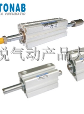 速易可TONAB薄型气缸MBS/MBSC/MBSD40/50X25/50/75/100/125-S-B
