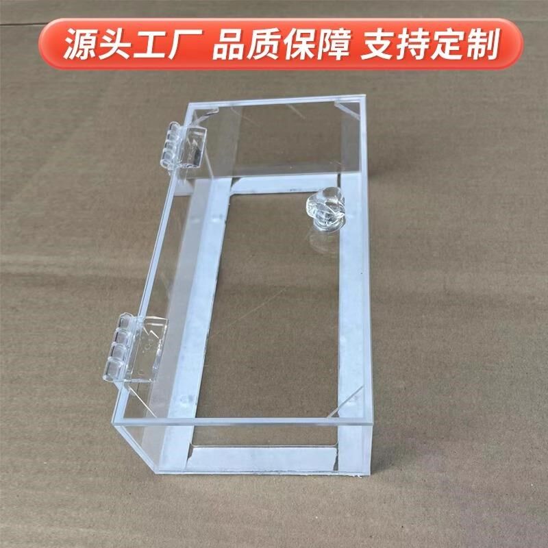 急停按钮透明防护罩盒空气开关y插座保护盖套中央空调电器面板带