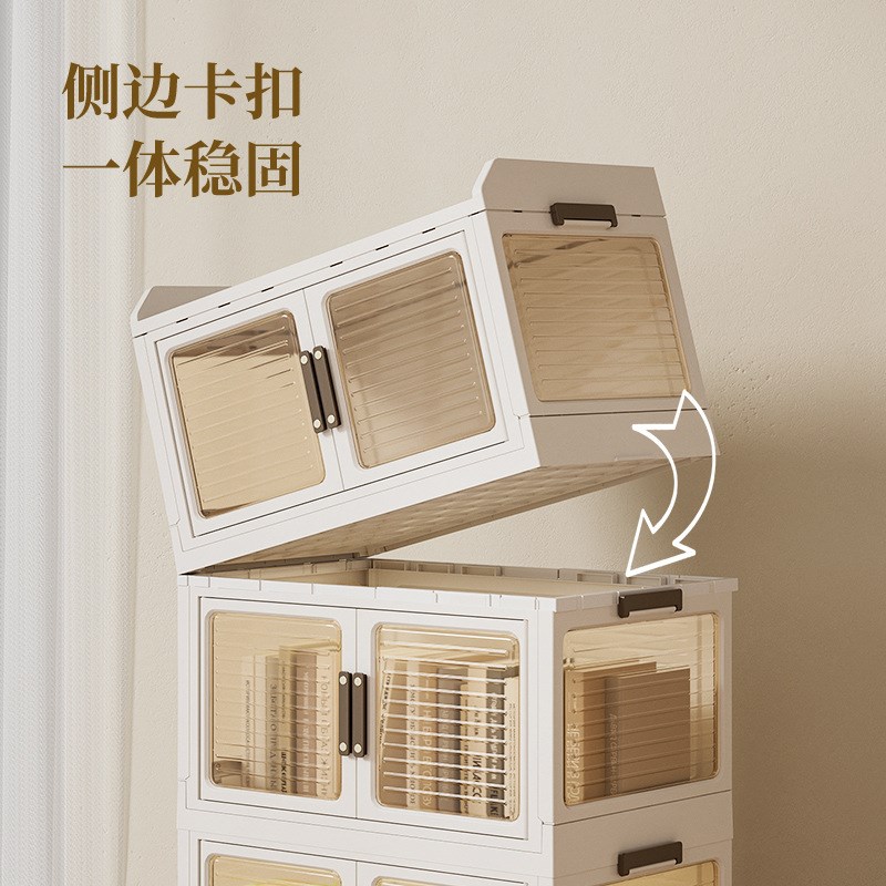 康丰卧室收纳柜置物柜多层可z移动储物柜可折叠衣柜收纳箱塑料
