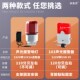 无线遥控声光远程冷库冻库加油站学校一键报警器紧急按钮报警灯