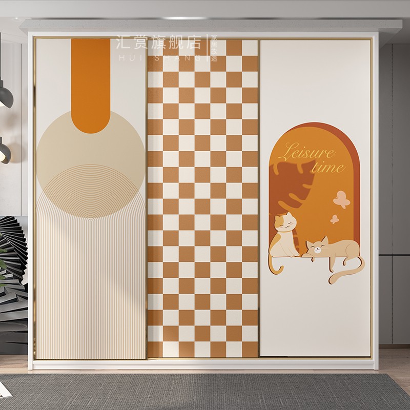 衣柜贴纸拉门翻新自黏贴画移门改造玻璃门柜子壁纸衣橱卧室装饰