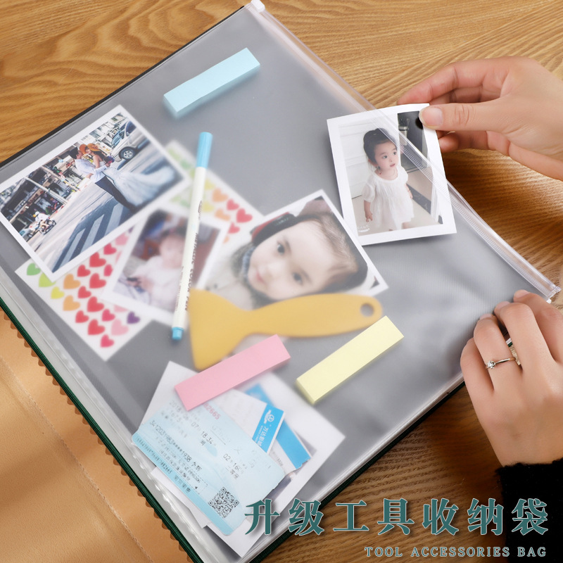 0WYV相册影集相册本纪念册家庭照片混合式收纳册覆膜大容量手工记