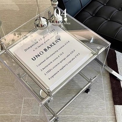 亚克力中古d小推车沙发边几可移动床头柜轻奢风网红家用透明置物