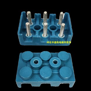 RJ接线柱三相电动机接线板160180200绝缘板华力电机接线柱配件