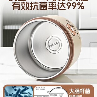 超长保温饭盒上班族24小时可插电加热提桶冬天充电学生带便当餐盒