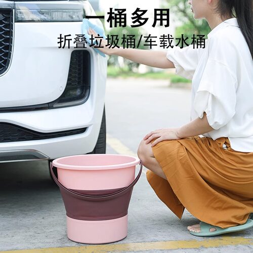 车载垃圾桶洗车钓鱼汽车内用可折叠置物水桶雨伞收纳垃圾袋户外%