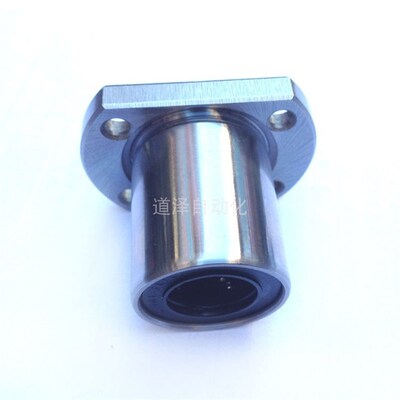 替代NB对边法兰直线轴承SMT6/8/10/12/13/16/20/25/30G UU-SK